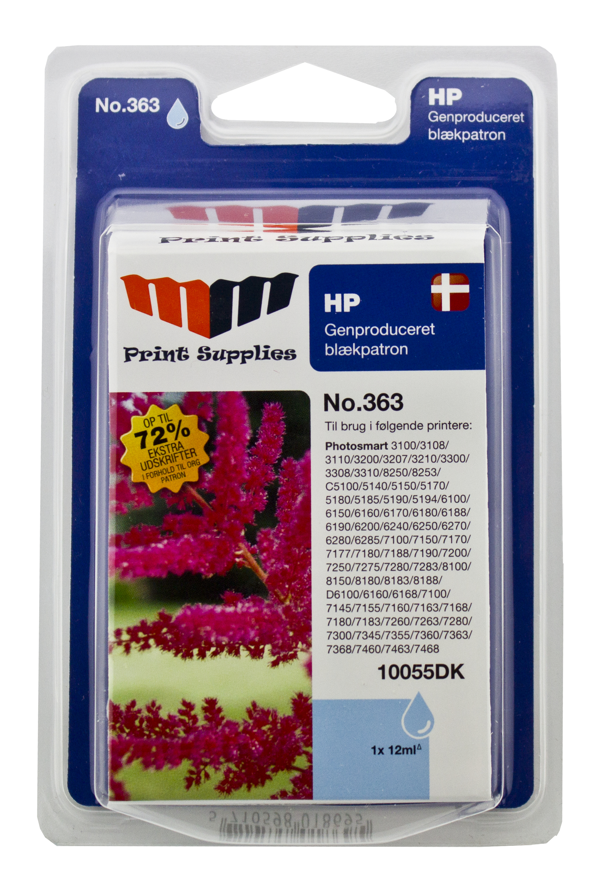 MM Light Cyan Inkjet Cartridges - Replaces HP 363 Light Cyan