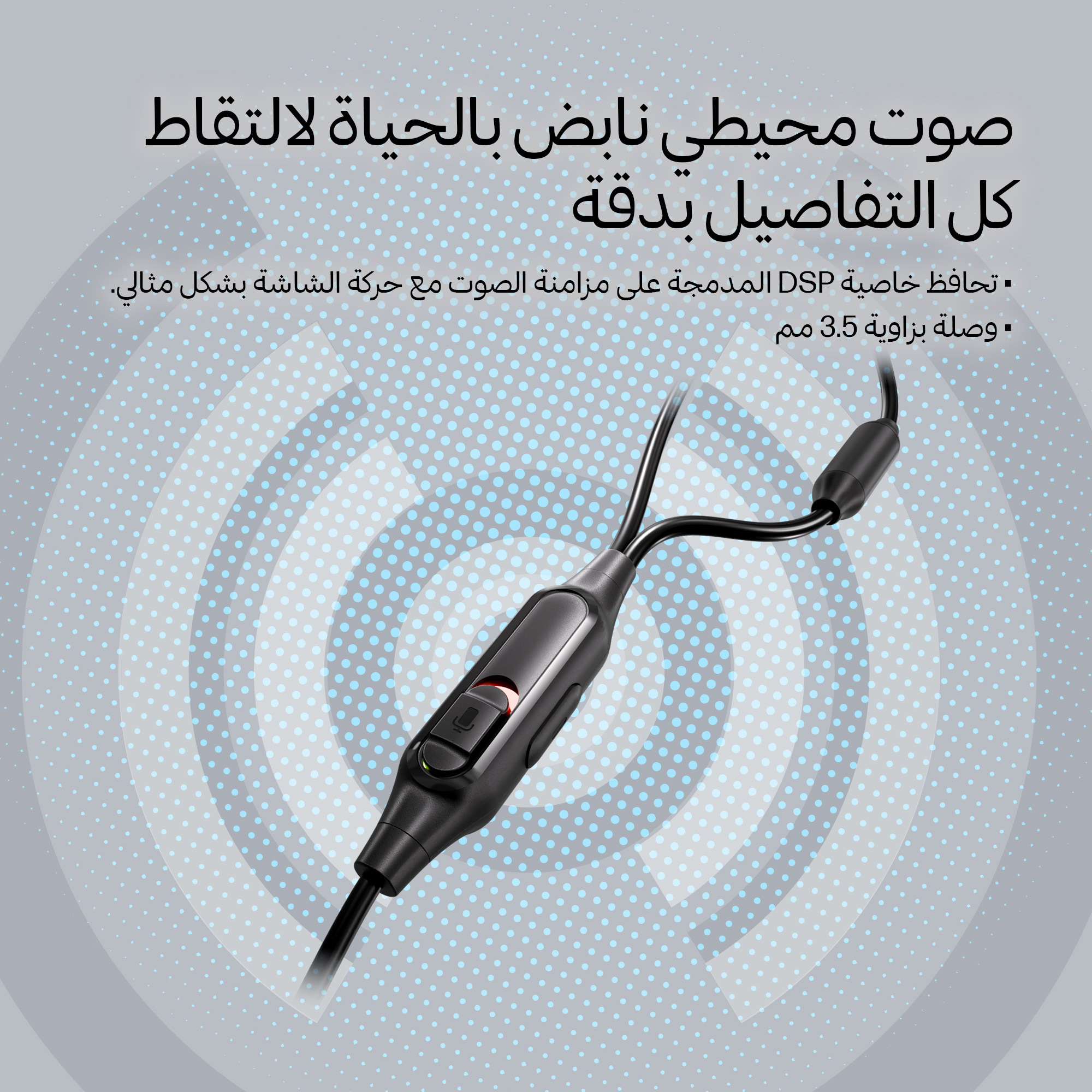 HyperX Cloud Earbuds III S Black – image 9