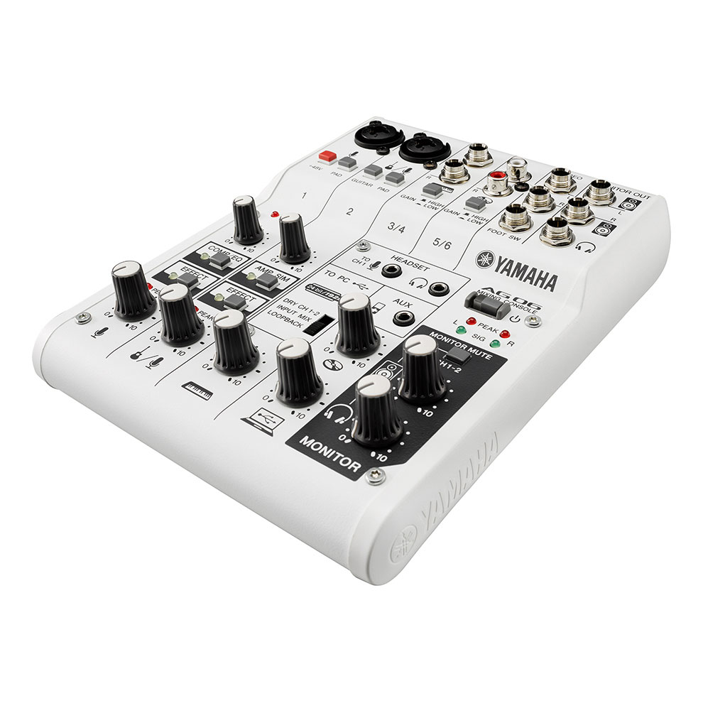 Yamaha AG06 6 channels White – image 8