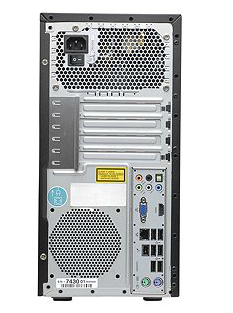 MEDION AKOYA PC P2307 D – image 6