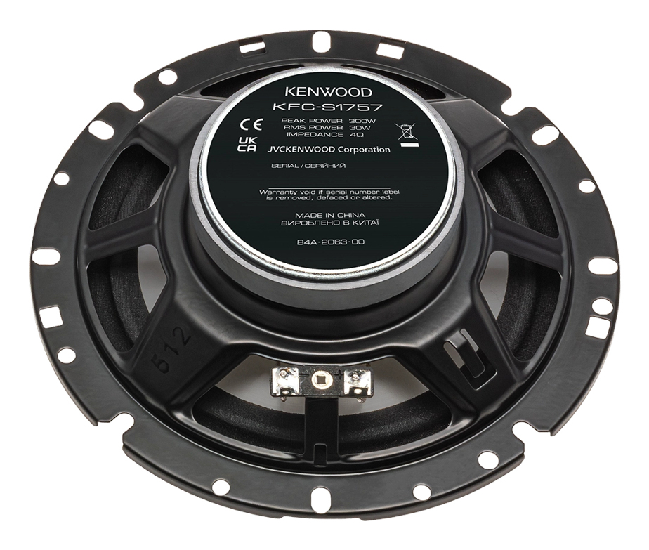 Kenwood KFC-S1757 car speaker Round 2-way – image 4