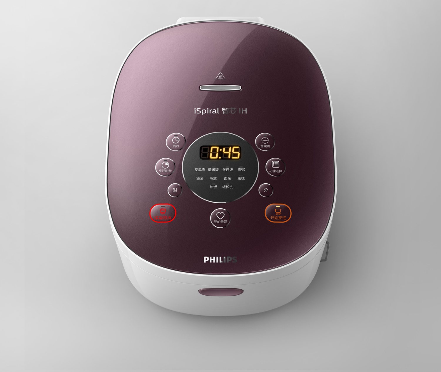 Philips Avance Collection HD4536/00 rice cooker – image 2