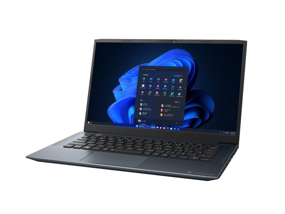 Dynabook MZ/LW Intel® Core™ i5 i5-1235U Laptop – image 2