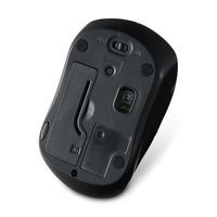 Verbatim 99748 mouse Office Ambidextrous RF Wireless Blue LED – image 5