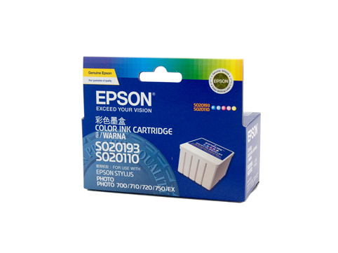 Epson TO53 Colour