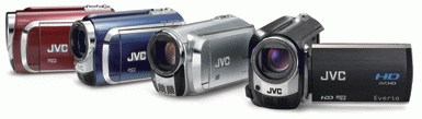 JVC GZ-HD300AEZ camcorder – image 2