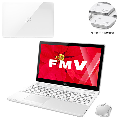 Fujitsu LIFEBOOK WA3/W laptop Intel® Core™ i7 i7-6700HQ – image 1