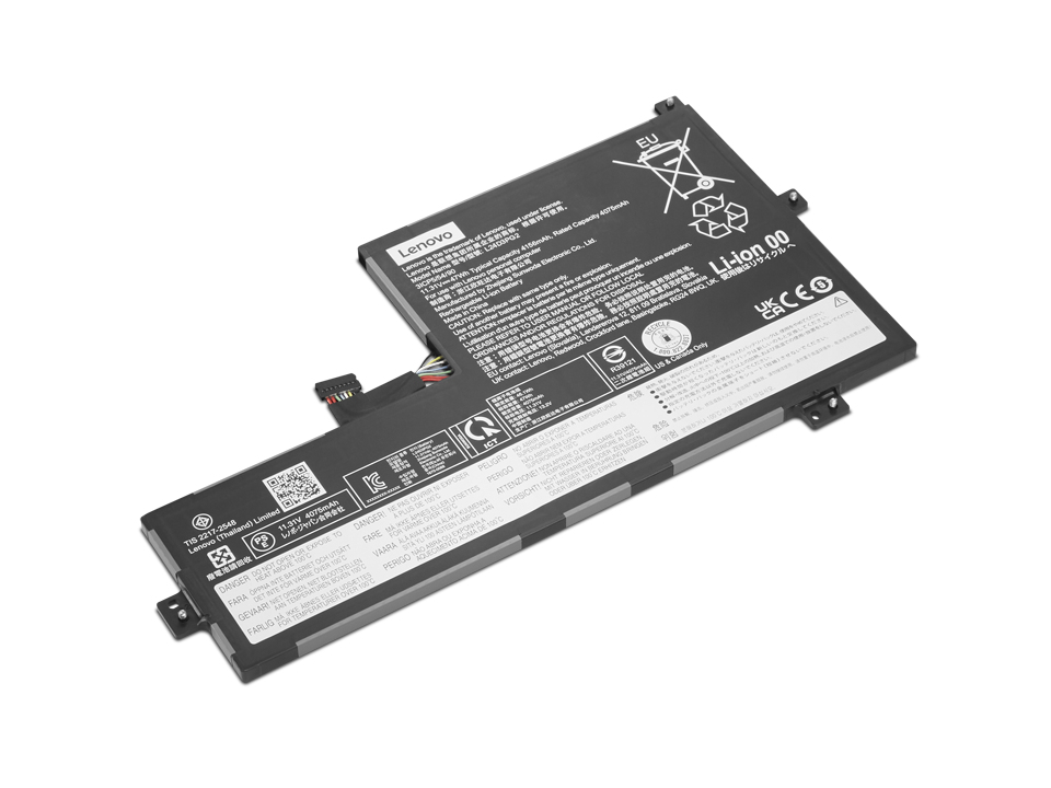 Lenovo - Batterie de portable