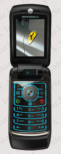 Motorola RAZR maxx V6 Ferrari EditionEdition