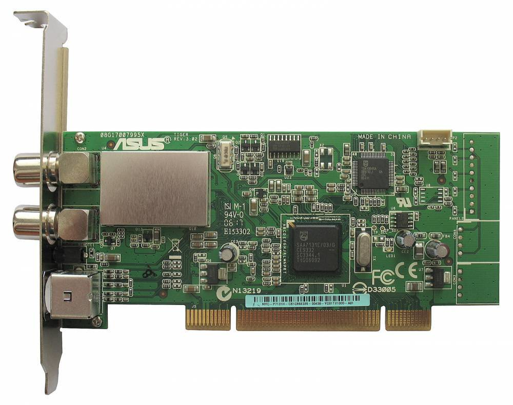 ASUS My Cinema-P7131 – image 2