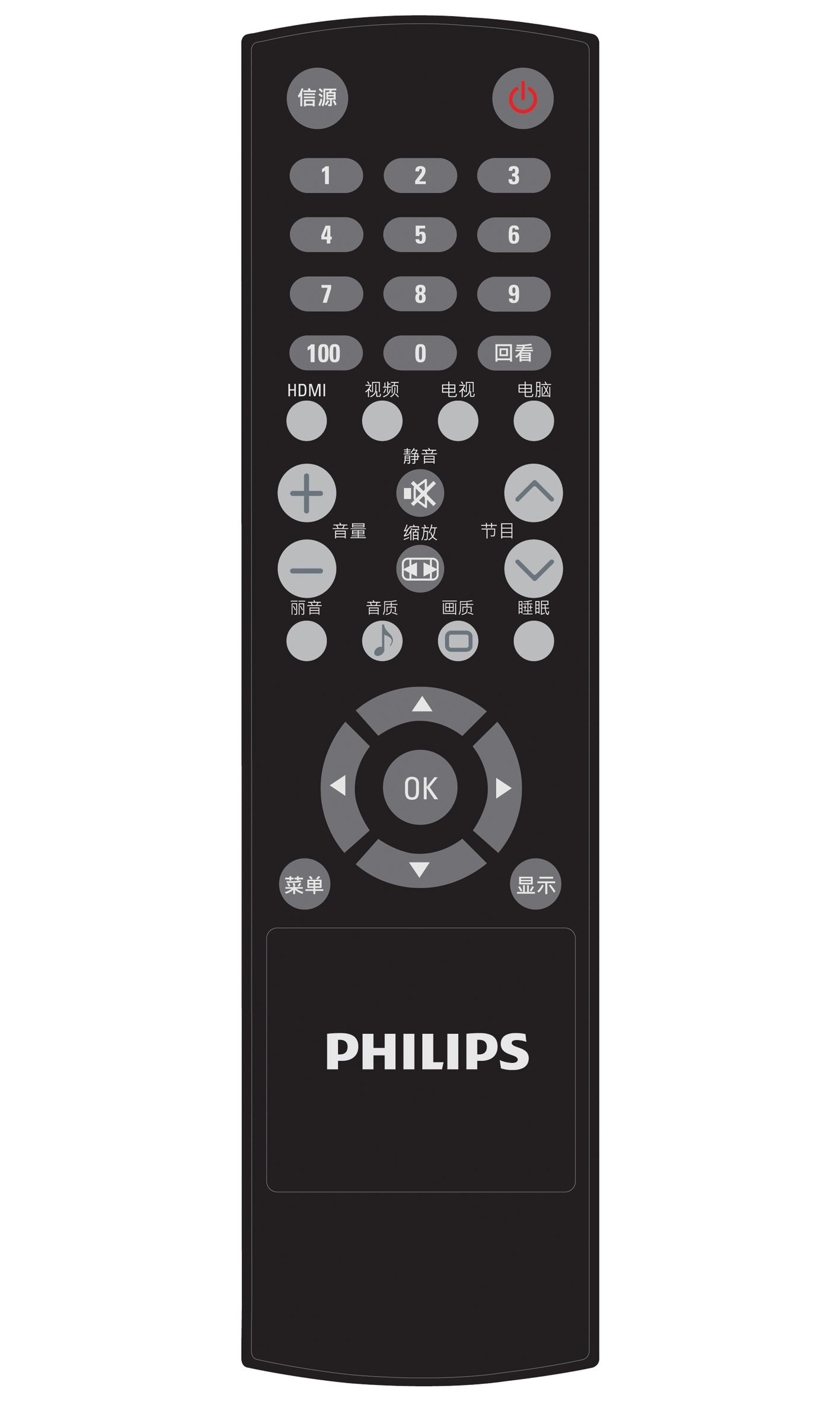 Philips 220T1SB/93 TV – image 3