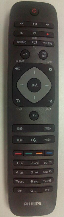 Philips 3000 series 32PHF3559/T3 TV – image 4