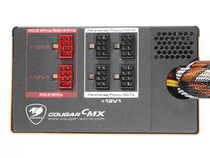 COUGAR CMX 700 – image 5