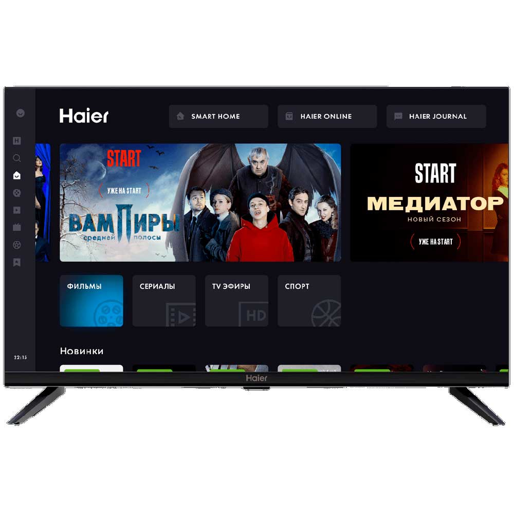 HAIER 32 SMART TV DX NEW – image 6