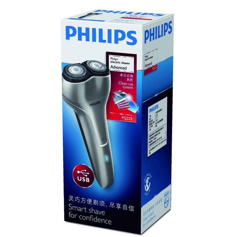 Philips PQ225/16 men's shaver Rotation shaver Grey – image 3