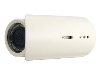 LevelOne Megapixel Day/Night PoE Outdoor Network Camera – image 4