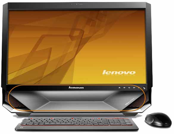 Lenovo IdeaCentre B510 – image 6