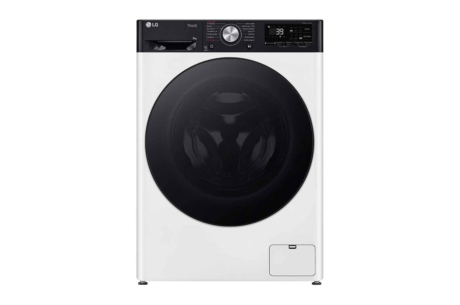 LG FBLR7A92WG — vue 1 sur 8
