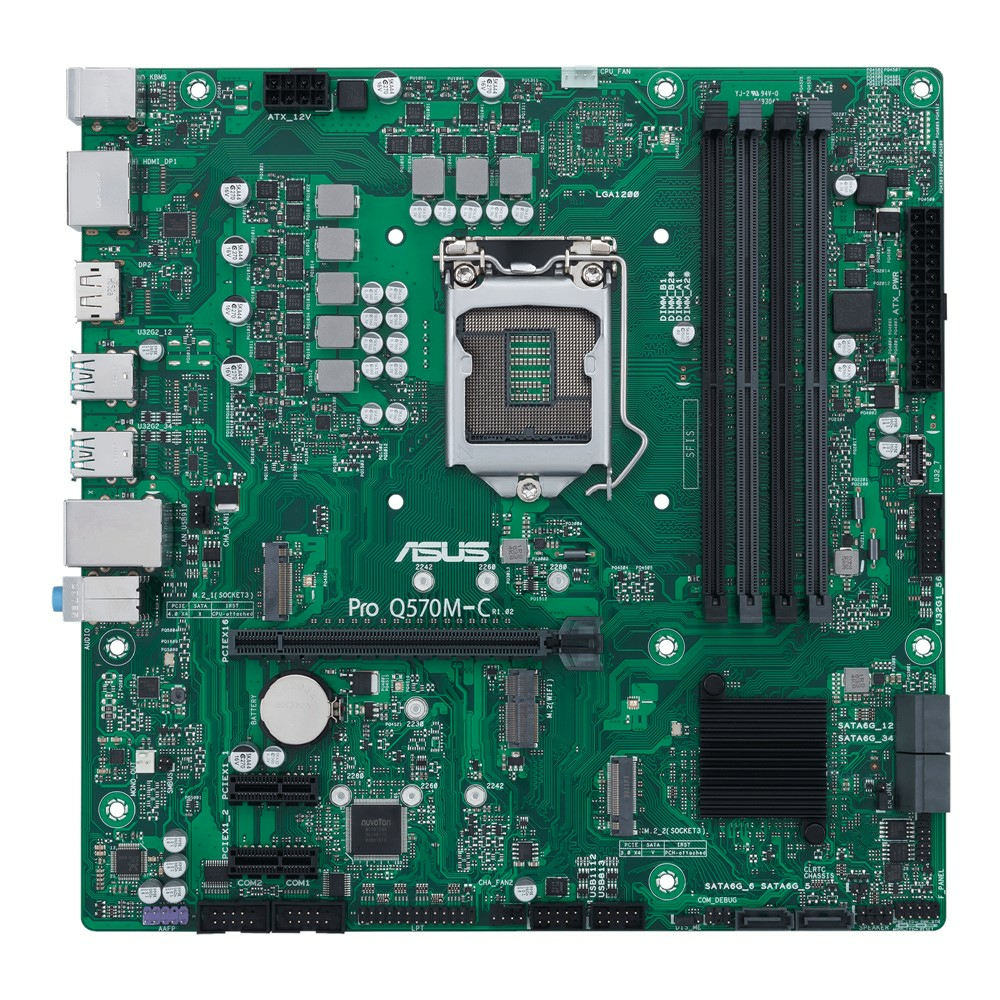 ASUS MICRO-ATX Q570 BUSINESS MOTHERBOARD WITH INTEL VPRO