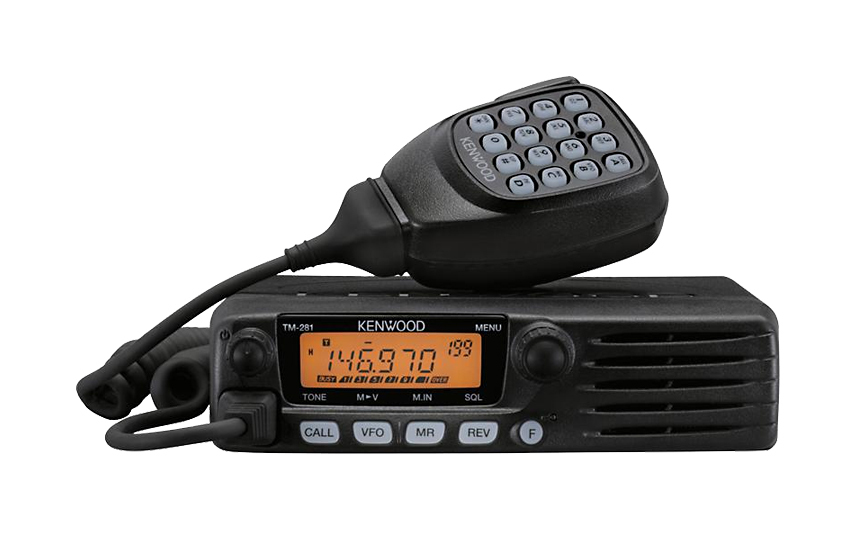 Kenwood TM-281AK two-way radio 200 channels 144 MHz Black