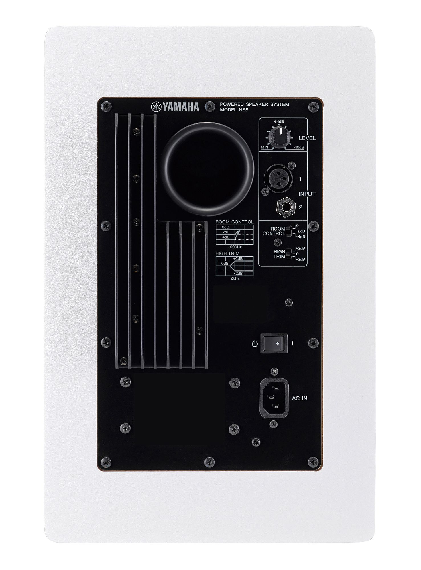 Yamaha HS8 2-way White Wired 120 W image 4