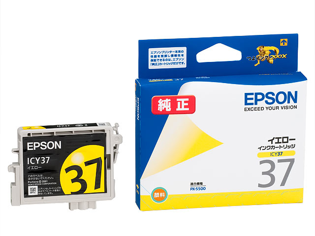 Epson ICY37 ink cartridge Original Yellow