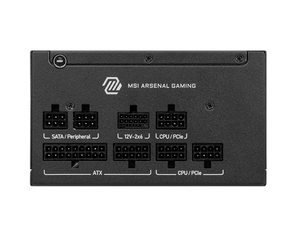 MSI Netzteil MAG A750GLS PCIE5       750Watt