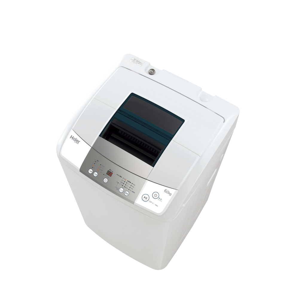 Haier JW-K60M W – image 2