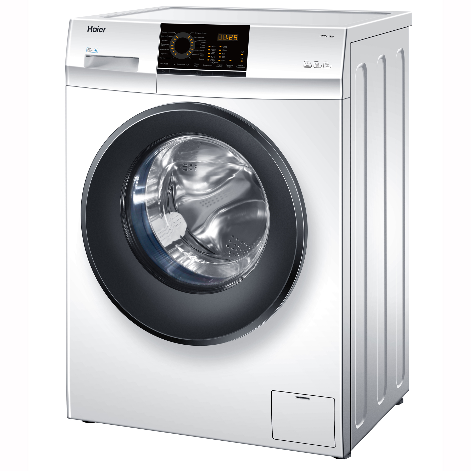 Haier HW70-12829 washing machine Front-load – image 2