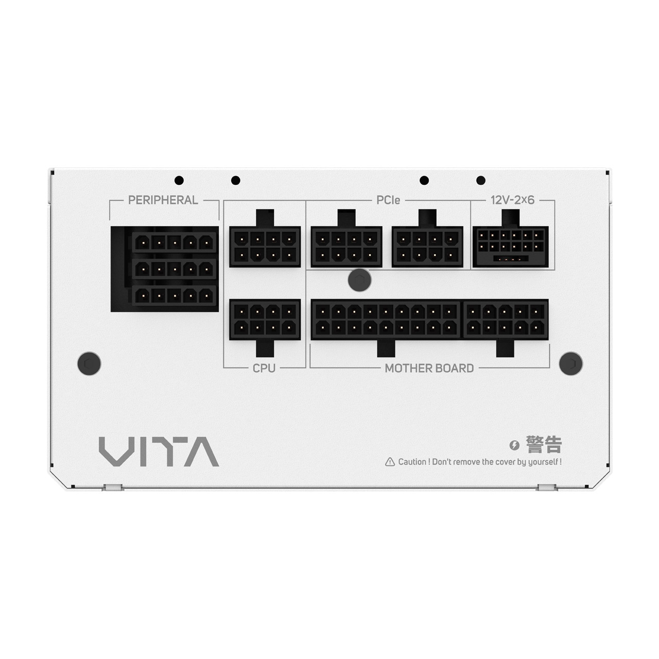 FSP VITA GM 850W power supply unit 20+4 pin ATX ATX White image 4