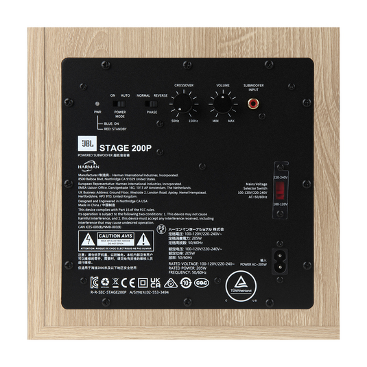 JBL Stage 200P – image 9