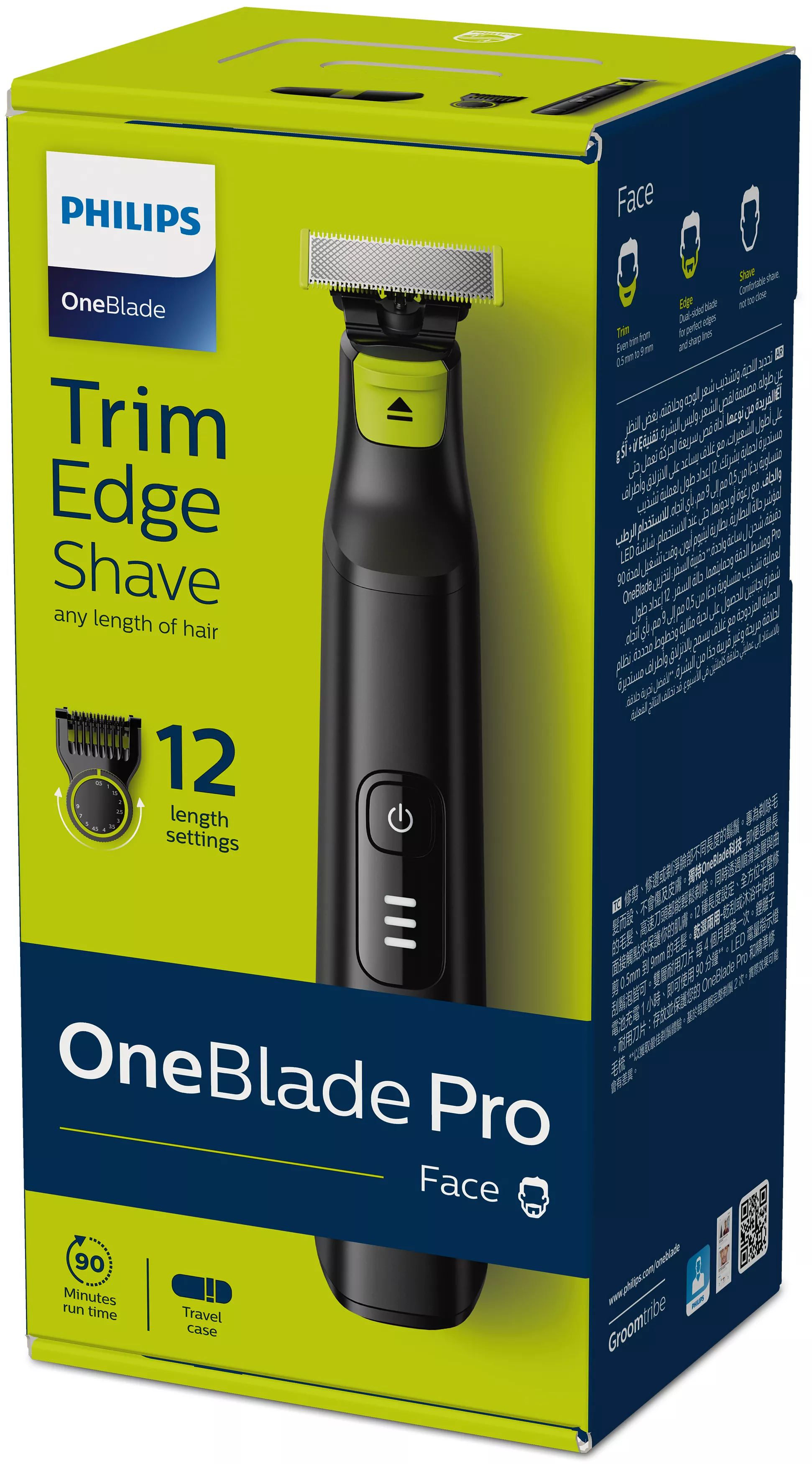 Philips OneBlade Pro QP6530/60R1 beard trimmer AC/Battery 12 – image 2