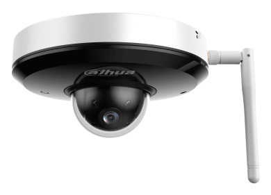 Dahua Technology SD1A404DB-GNY-W security camera Bulb IP security camera Indoor & outdoor – image 3