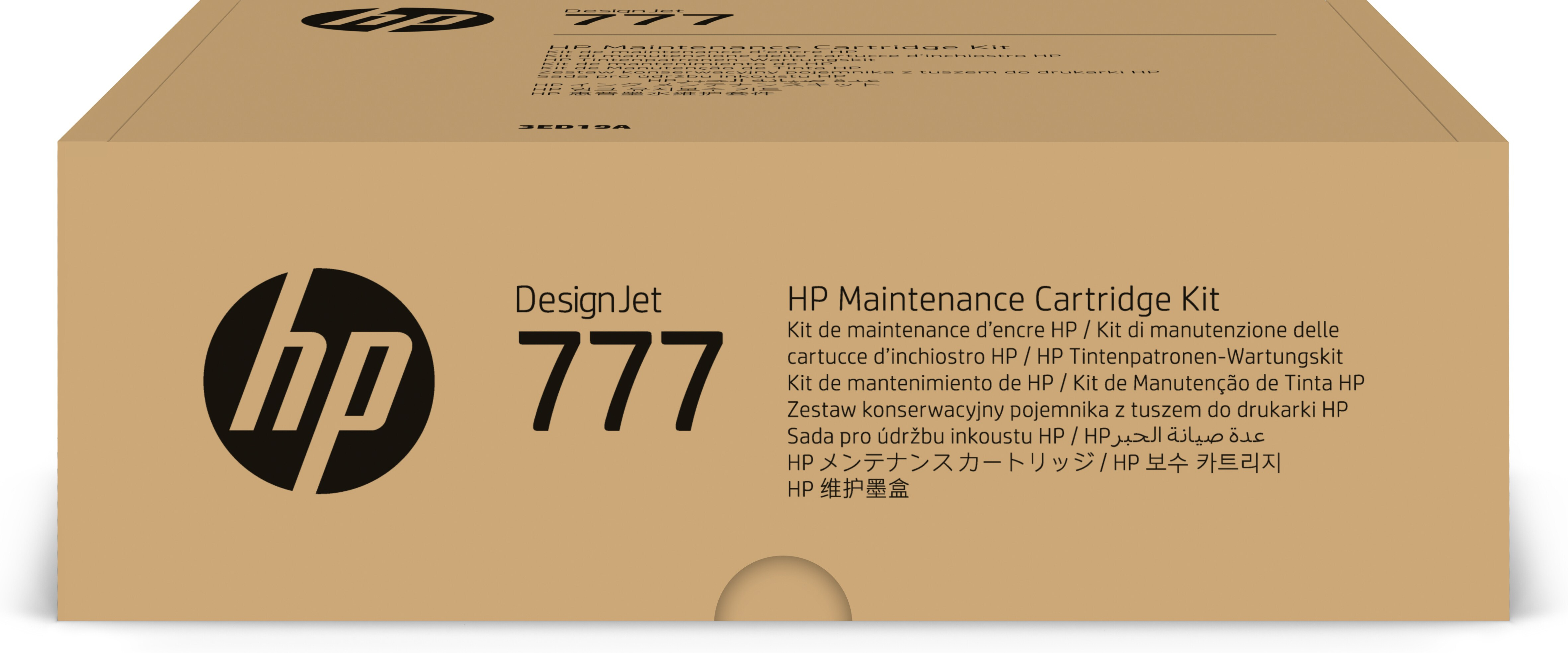 HP 777 underhållspatron för DesignJet