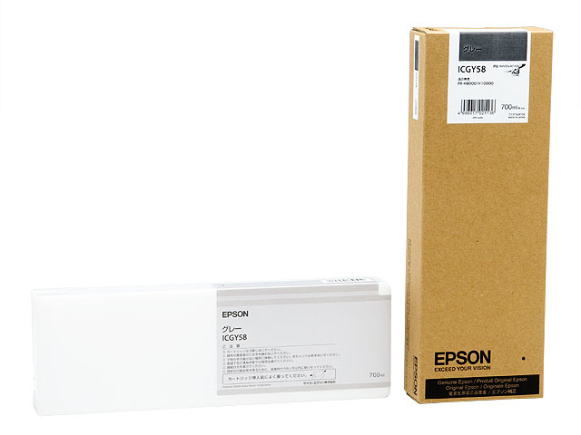 Epson ICGY58 ink cartridge Original Grey