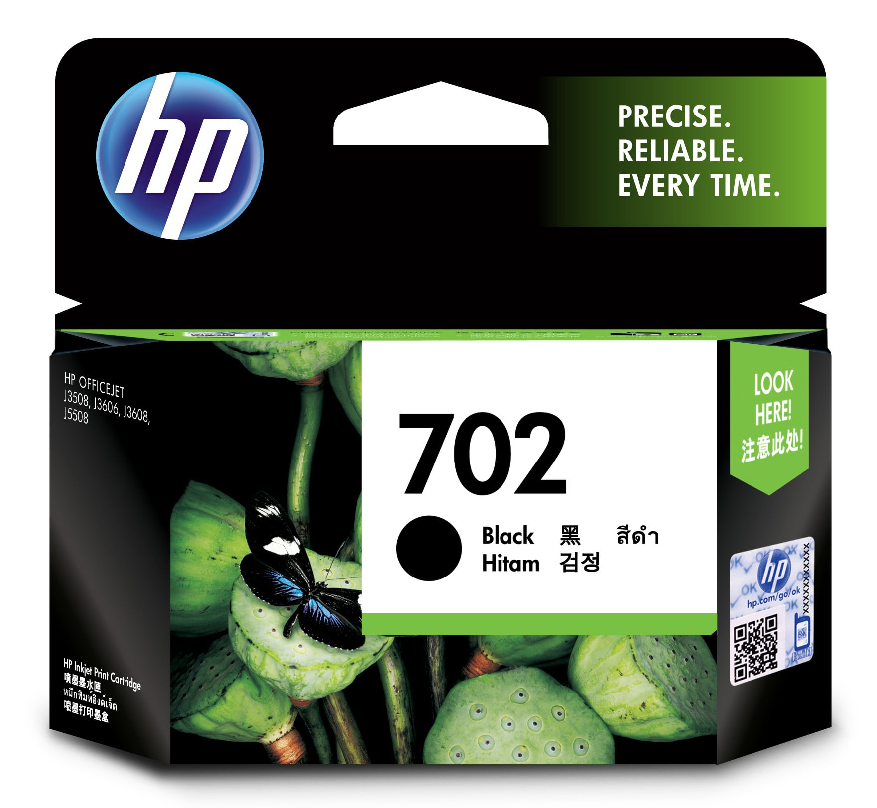 HP [Set of 2] 702