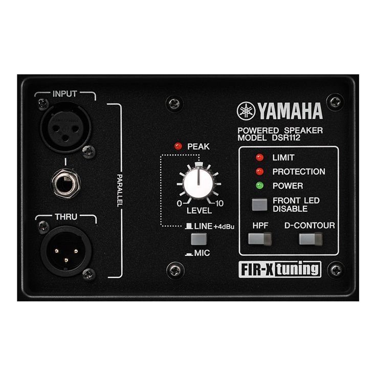 Yamaha DSR115 loudspeaker 2-way Black Wired – image 4