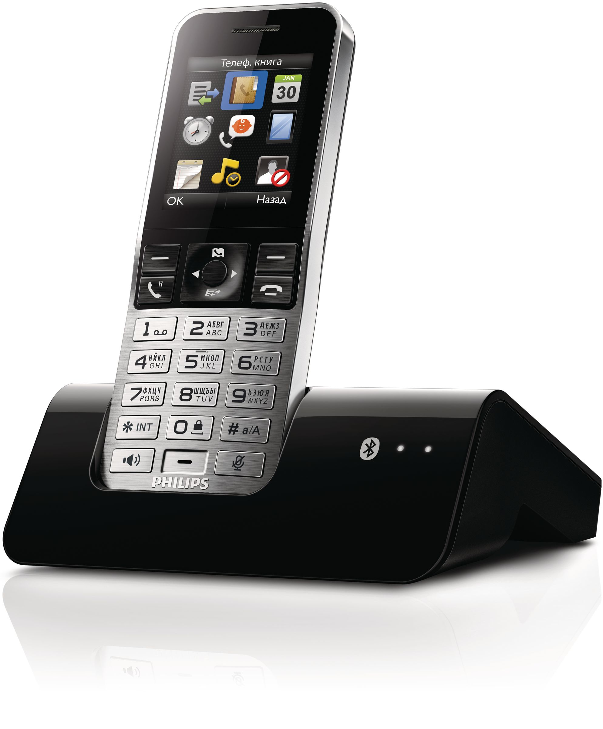 Philips MobileLink Digital cordless phone with S9A/RU – image 1