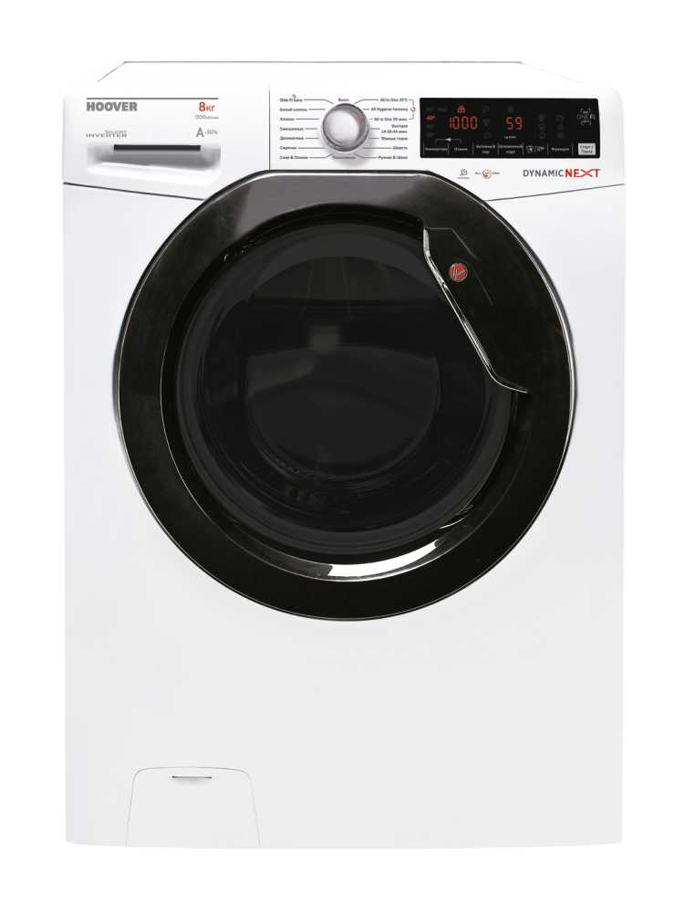 Hoover DWOA4438AHBF-07 — vue 1 sur 1