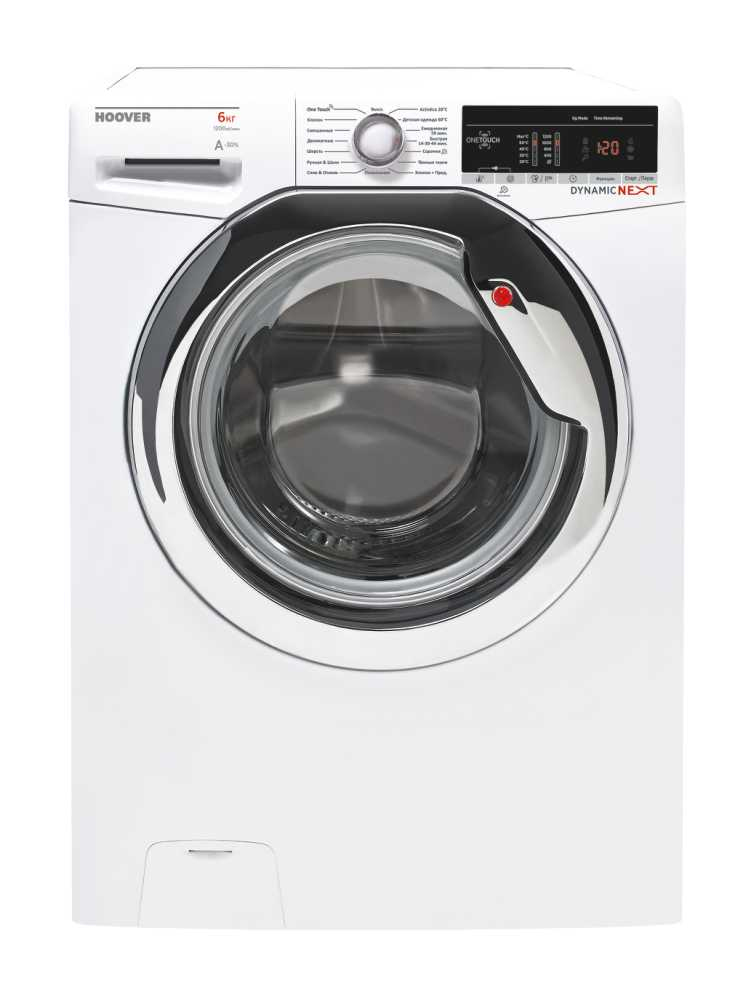 Hoover DXOA34 — vue 1 sur 2