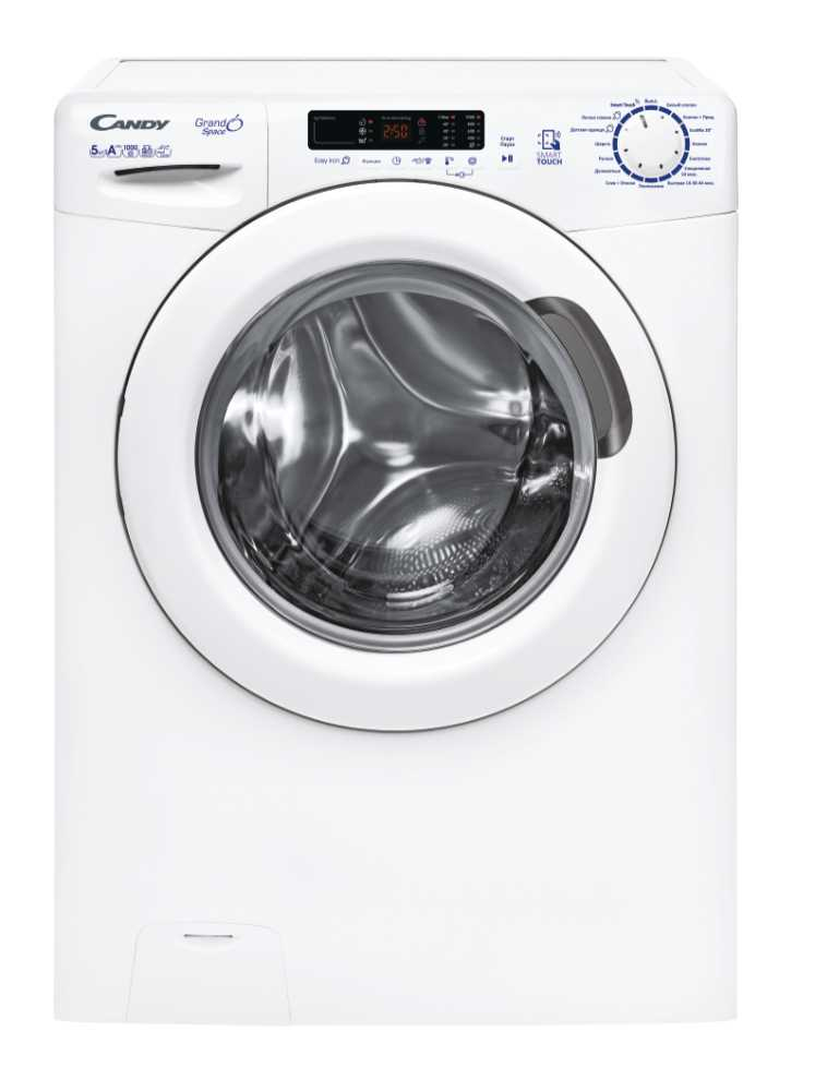 Candy MCSS341052D1-07 — vue 1 sur 2