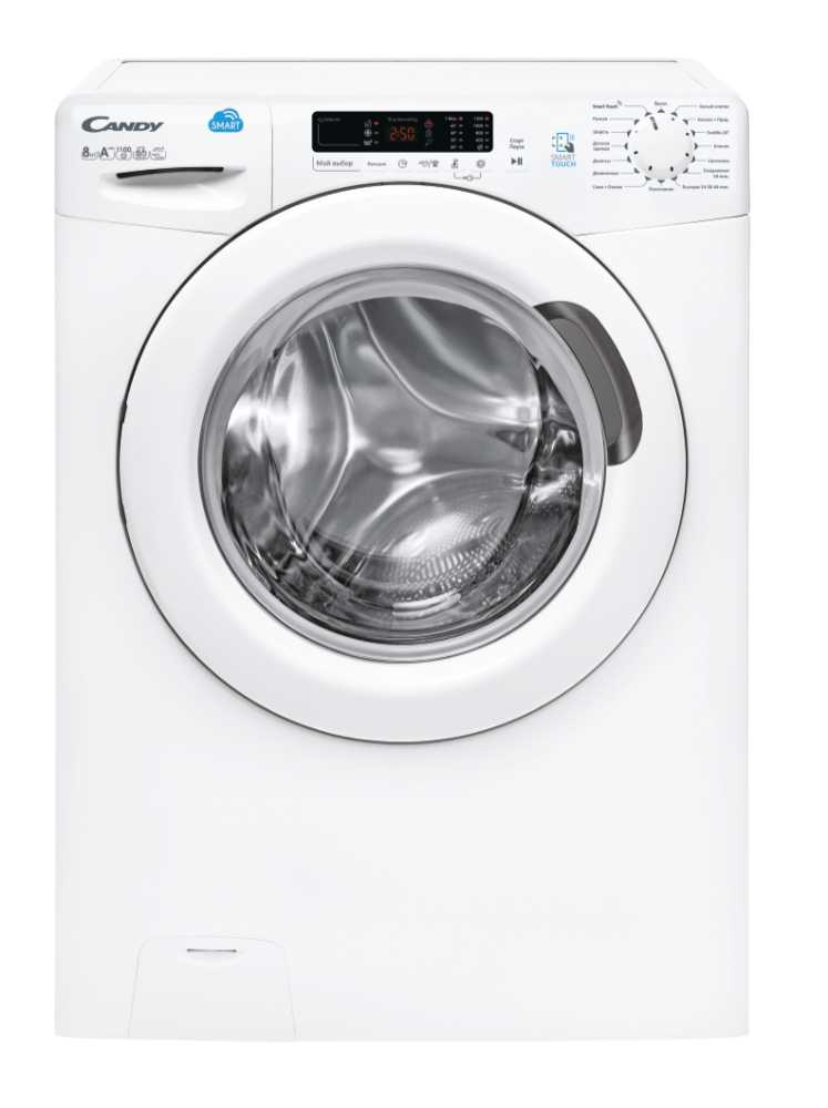 Candy ACS441182D1/2-07 — vue 1 sur 4