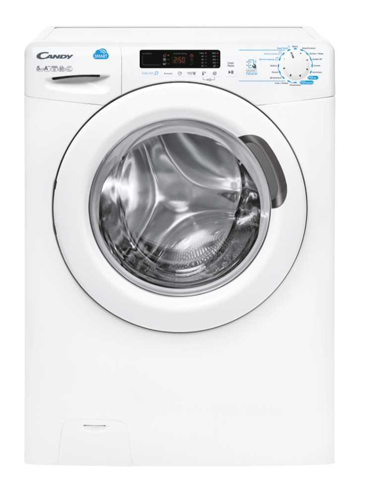 Candy ACSS41052D1/2-07 — vue 1 sur 3