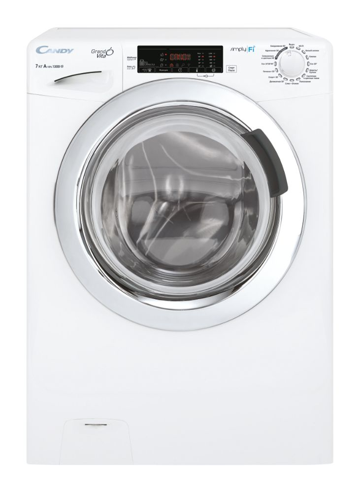 Candy grand plus 7kg washing machine sales