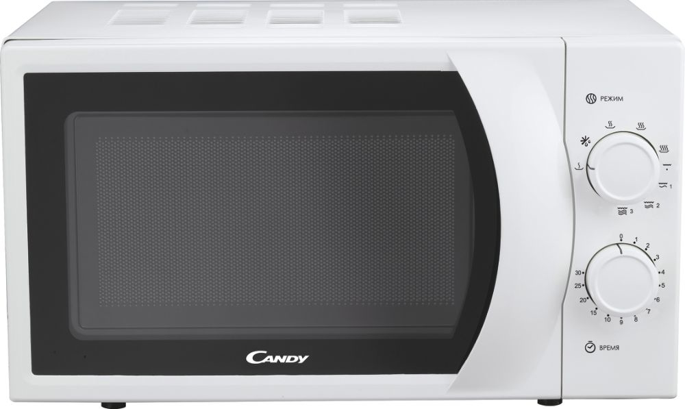 Candy CMG20W — vue 1 sur 1