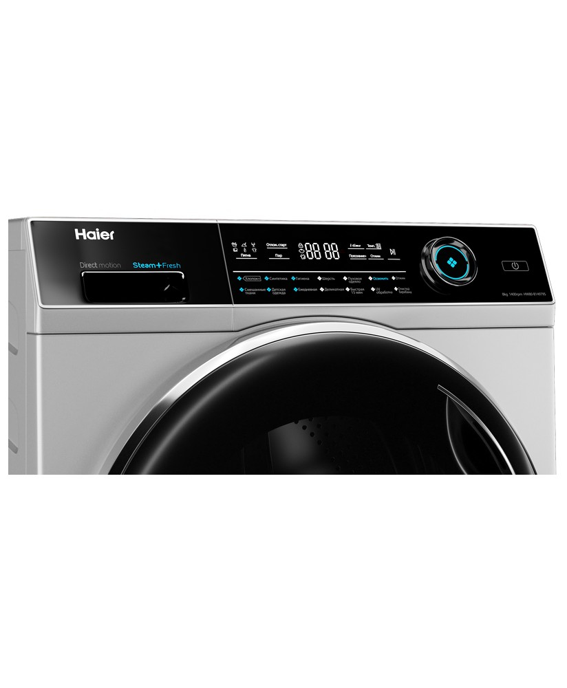 HW80-B14979 view 5