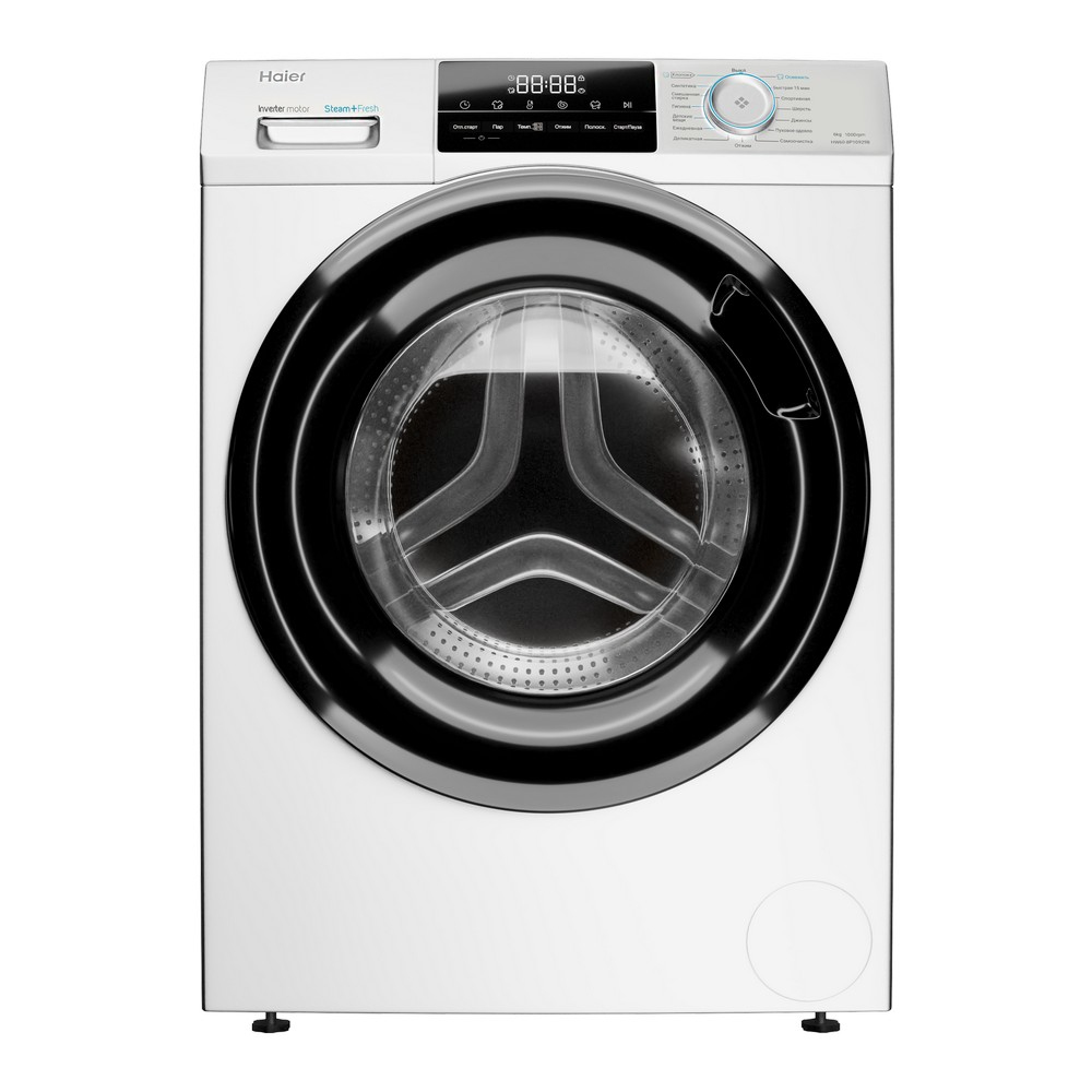 Haier HW60-BP10929A — vue 1 sur 5
