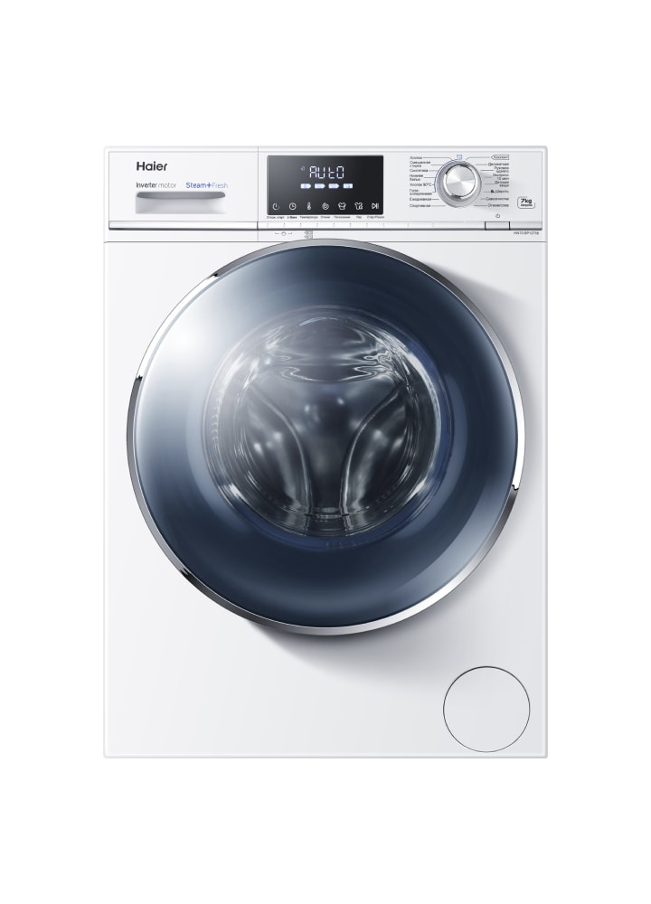 Haier HW70-BP12758 — vue 1 sur 2