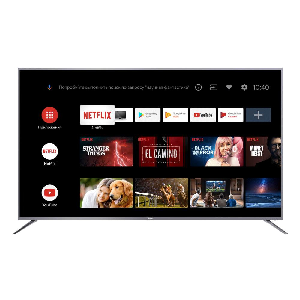 Haier LE50U6900UG 50" — vue 1 sur 6