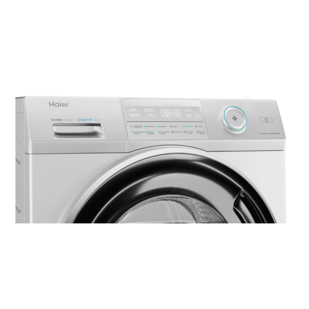 Haier 969 HW80-BP14969B washing machine Front-load – image 5